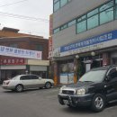 계림산업(주) 이미지