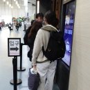 김해공항 앞 이미지