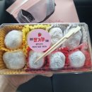 여수딸기야모찌오동도점