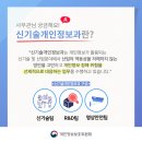 라인산업광고 이미지
