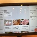 대박집 팔거역점 이미지