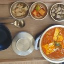 비치스파랜드 | [일상 / 힐링] 도심 속 찐 힐링 공간! 키위스파랜드 솔직 후기