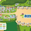 378village 이미지