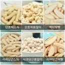 까까 - 종로구 | 까까