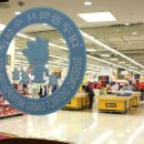 수성구립파동도서관 이미지