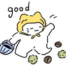 원지휴게소