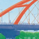 (주)피플존 네이버블로그