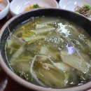 경주추어탕 이미지