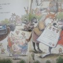거북슈퍼 이미지