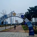 국토종주자전거길1-321 네이버블로그