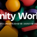 유니티 카카오 검색결과