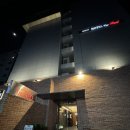 관광호텔 더레드