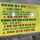 클린에어나라 이미지