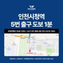 연세와병원 이미지