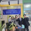 디자인 퍼휴먼 (FORHUMAN) 이미지