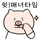 윈드힐캠핑장 이미지