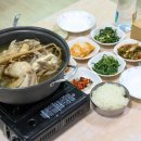 청남가든 이미지