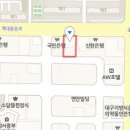 맑은샘정신건강의학과의원 이미지