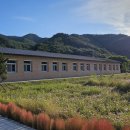 삼가농촌체험관 이미지