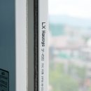 씨유전주평화대리점 | 전주샷시 교체, 세상에~ 왜 이제 했을까?! LX지인 뷰프레임 샷시로 바꾸고 인생 달라진 후기💫