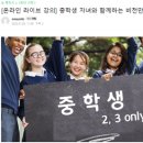 비젼361 이미지