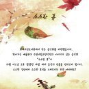 다산도서관 이미지