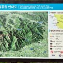 충남대학교 평화안보대학원 이미지