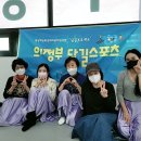 한국무용(우리춤체조) 이미지