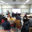 장수군 장애인보호작업장 이미지