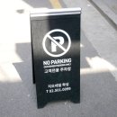 지오네일&왁싱
