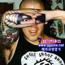 머시스