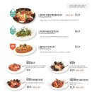 올리앤(덕소점) 네이버블로그