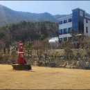 토브하르 이미지