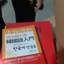 은혜중국식품 | 익스프레스엘(EXPRESS L) 내돈내산 중국 배송 후기