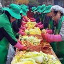 은산면행정복지센터 이미지