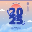 영어종결센터무양학원