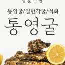성훈수산 - 9527 | 성훈수산