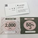 미영헤어샵