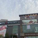 소플러스 앞 횡단보도 | 인천 송림동 맛집 / 소플러스 소갈비살 생갈비 솔직후기