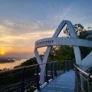 자매도시공원 이미지