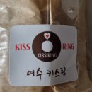 맛나당제과