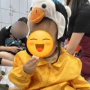 주양약국 네이버블로그