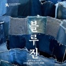 플러스에이 이미지