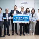 원광환경센터 이미지