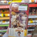 GS25 혜자로운 집밥 착한가격 치킨마요도시락 3월 편의점 신상 내돈내산 리뷰
