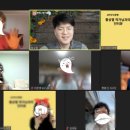 토지 엔지니어, 닥글 황상열 멘토님 인터뷰, 멘토링 후기