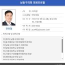 장수서창동-6 이미지