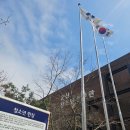 군산청소년수련관 | 군산시 봄바람 만끽할 수 있는 산책길