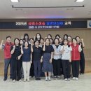 거창군보건소 이미지