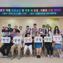 감물면사무소 이미지